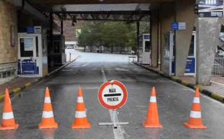 Greqia shtyn serish afatin: Pika kufitare e Kapshtices do vijoje e mbyllur